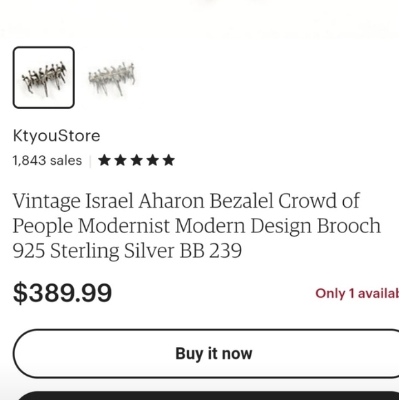 Modernist brutalist brooch by Aharon Bezalel - Picture 4 of 5